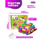 Тесто для лепки в коробке 12 цв. (96 колбасок по 25 г) - фото 24509294