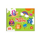 Тесто для лепки в коробке 12 цв. (96 колбасок по 25 г) - фото 24509297