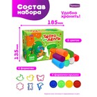 Тесто для лепки в коробке, тесто 560 г в банках, формы - фото 25565779