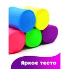 Тесто для лепки в коробке, тесто 560 г в банках, формы - фото 25565782