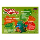 Тесто для лепки в коробке, тесто 560 г в банках, формы - фото 25565783