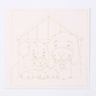 Фреска из цветного песка «Верные друзья» - фото 24318389