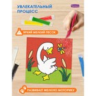 Фреска из цветного песка «Гусёнок» - Фото 2