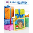 Фреска из цветного песка «Ежик» - фото 32583228