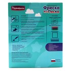 Фреска из цветного песка «Ежик» - фото 32583230