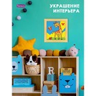 Фреска из цветного песка «Жирафик» - фото 30763204