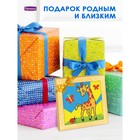 Фреска из цветного песка «Жирафик» - фото 30763205