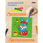 Фреска из цветного песка «Зайка-художник» - фото 24509307