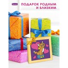 Фреска из цветного песка «Киска» - фото 24479263