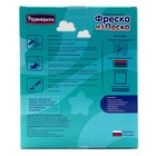 Фреска из цветного песка «Пончик» - фото 24509319