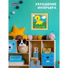 Фреска из цветного песка «Цыпленок» - фото 24509323