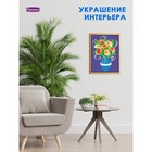 Фреска из цветного песка А4 «Букет» - фото 24567580