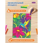 Фреска из цветного песка А4 «Колибри» - фото 24573480