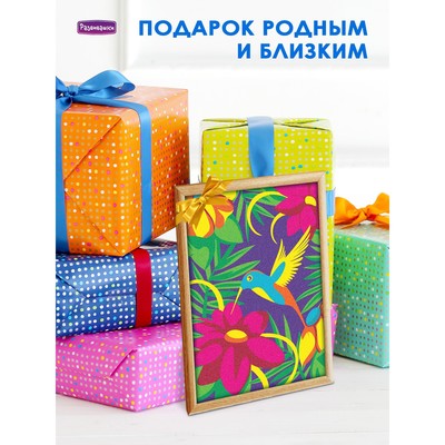 Фреска из цветного песка А4 «Колибри»