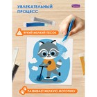 Фреска из цветного песка «Енот на самокате» - фото 24509328