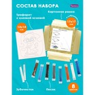 Фреска из цветного песка «Енот на самокате» - фото 24509329