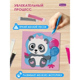 Фреска из цветного песка «Панда»