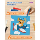 Фреска из цветного песка «Собачка на самолёте» - фото 24509349