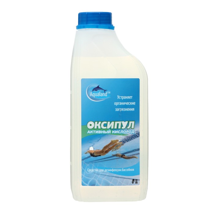 Средство для дезинфекции бассейнов Оксипул активный кислород( пергидроль, перекись 35%) 1 л - Фото 1