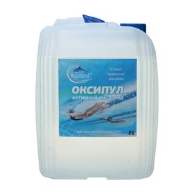 Средство для очистки бассейнов Оксипул активный кислород( пергидроль, перекись 35%,) 5 л