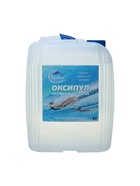 Средство для очистки бассейнов Оксипул активный кислород( пергидроль, перекись 35%,) 5 л - Фото 4