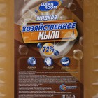 Жидкое хозяйственное мыло 72% «Clean room», 5 л - Фото 2