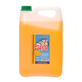 Средство для мытья посуды Радуга "Апельсин", 5 л