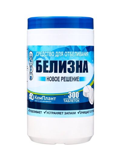 Белизна «Новое решение», 300 таблеток