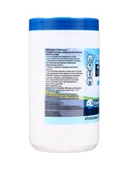 Белизна «Новое решение», 300 таблеток - Фото 6