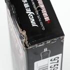 УЦЕНКА Нагреватель JINGYE YP-50, 50 Вт, с терморегулятором - Фото 7