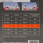 УЦЕНКА Внутренний фильтр Hidom AP-650L, 350 л/ч, 5 Вт, с дождевальной флейтой - Фото 8