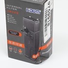 УЦЕНКА Внутренний фильтр Hidom AP-650L, 350 л/ч, 5 Вт, с дождевальной флейтой - Фото 9