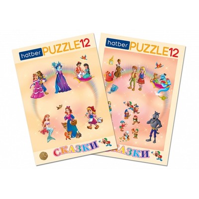 Пазл - игра 2 в 1 «Сказки», 12 деталей