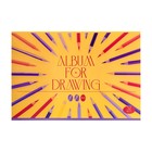 Альбом для рисования А4, 32 листа на скрепке BG Bright Art, обложка мелованный картон, блок 100 г/м2, МИКС - Фото 4