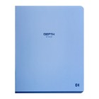 Тетрадь 48 листов в клетку BG Monocolor Blue, обложка мелованный картон, soft touch, МИКС - Фото 4