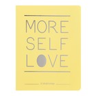 Тетрадь А5, 48 листов в клетку на скрепке BG "Мысли позитивно", обложка мелованный картон, тиснение фольгой, МИКС (комплект 4 шт) - фото 22261143