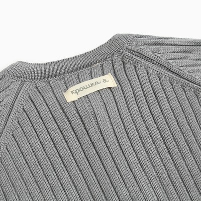 Комбинезон вязаный Крошка Я, рост 80-86, серый