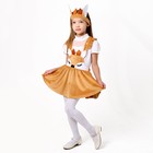 Карнавальный костюм «Оленёнок», плюш, р. 28, рост 98-104 см - Фото 2