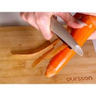 Набор кухонных аксессуаров Oursson, 3 предмета, цвет зелёное яблоко - Фото 4
