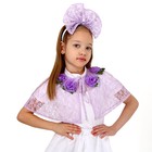 Карнавальный набор «Принцесса»: пелерина гипюр, ободок, рост 98-128 см - Фото 2