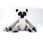 Мягкая игрушка «Лемур Тимур», 60 см - фото 22261470