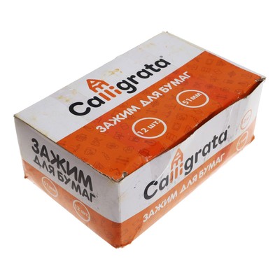 УЦЕНКА Набор зажимов для бумаг, 51 мм, 12 штук, чёрный