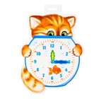 Плакат "Учимся определять время" котик, 27,8х38,6 см - фото 10538239