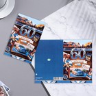 Открытка "С Юбилеем! 60" тиснение, конгрев, коричневый тон, 19х29 см (комплект 10 шт) - фото 22261622