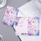 Открытка "С Днем Свадьбы!" конгрев, тиснение, гортензия, сиреневый фон, 19,4х12,5 см 9756811