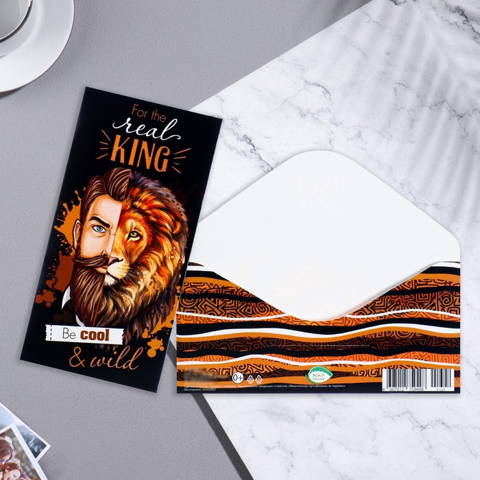 

Конверт для денег "For the real king" лев, 16,8х8 см