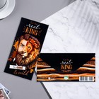 Конверт для денег For the real king, 16.8×8 см 9756819 - фото 14191442