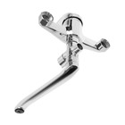 Смеситель для ванны «СоюзКран» 566-169, однорычажный, душевой набор, излив 300 мм, цинк, хром - Фото 2