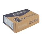 Смеситель для раковины "СоюзКран" 567-081, однорычажный, низкий излив 133 мм, цинк, хром - фото 22261764