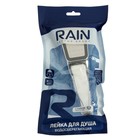 Лейка для душа RAIN 582-051, 1 режим, водосберегающая, 100 мм, хром - Фото 4